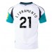 Maillot de foot Newcastle United Tino Livramento #21 Troisième vêtements 2024-25 Manches Courtes